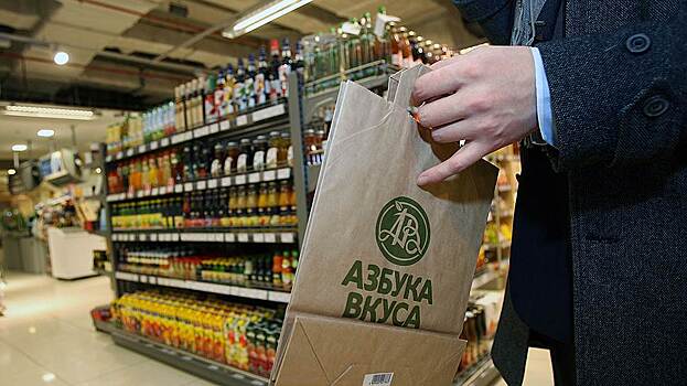 Marathon Group откроет 18 аптек в магазинах «Азбука Вкуса»
