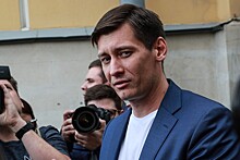 Работу партии Дмитрия Гудкова приостановили на три месяца