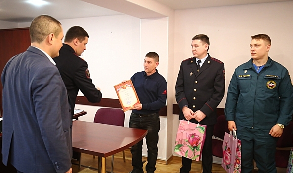 В Волгоградской области чествовали героев, спасших тонущего школьника