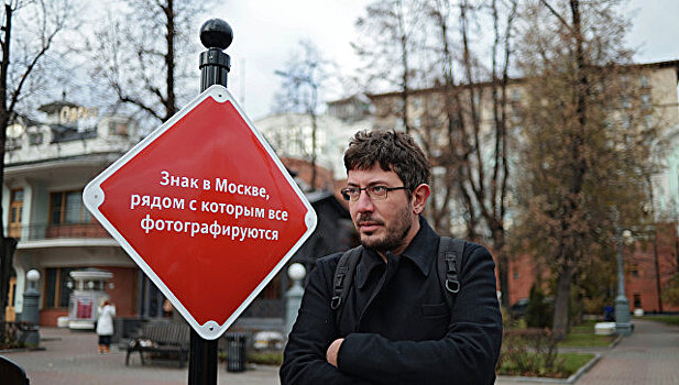 Лебедев назвал шумиху в СМИ вокруг "диссидентов" "мусорными новостями"