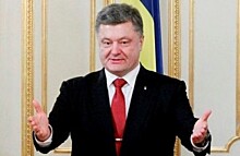 Порошенко провозгласил независимость Украины