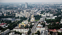 В Екатеринбурге демонтировали табличку «Город бесов»