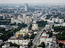 В Екатеринбурге демонтировали табличку «Город бесов»