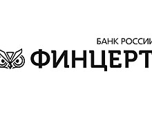 ЦБ: банки становятся не по зубам хакерам