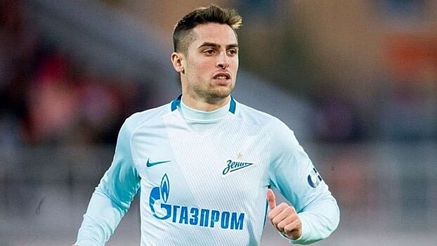 «Бешикташ» сделал предложение Маку