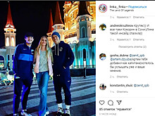 Кокорин в форме «Сочи» сфотографировался с Азмуном и тренером по гимнастике