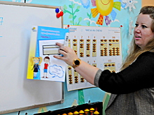 Столичным предпринимателям рассказали, как открыть детский развивающий клуб