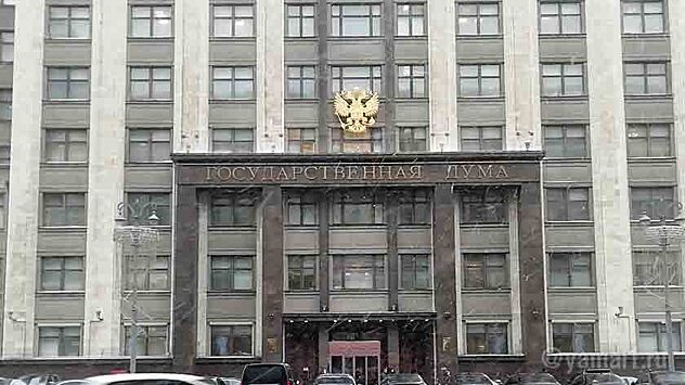 Депутат Удмуртской Республики прокомментировал стрельбу в школе в Ижевске