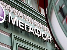 "Мегафон" повесил трубку