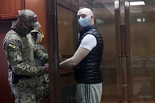 Минюст безуспешно пожаловался на второго адвоката Сафронова по делу о госизмене