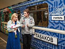 В Сети обсуждают красавца-сына Олега Табакова