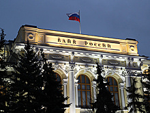 Инфляция в России в 2019 году составила 3,0%
