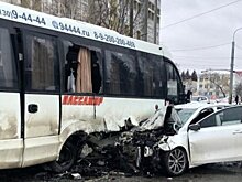 Мать и жена погибших в ДТП на Гагарина обратилась к Бастрыкину