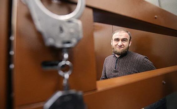 Обвинение: Арашуков организовал убийства для сокрытия воровства газа