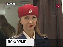 Из-за быстрого таяния снега в Москве подтапливает метрополитен