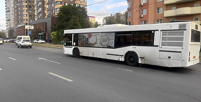 Четыре человека пострадали в ДТП с рейсовым автобусом в Свердловской области