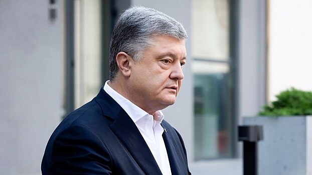 Порошенко проигнорировал допрос в ГБР