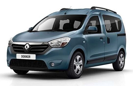 В России начались онлайн-продажи Renault Dokker
