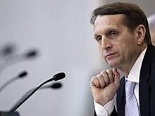 Нарышкин призвал наказать виновных в гибели детей в Карелии