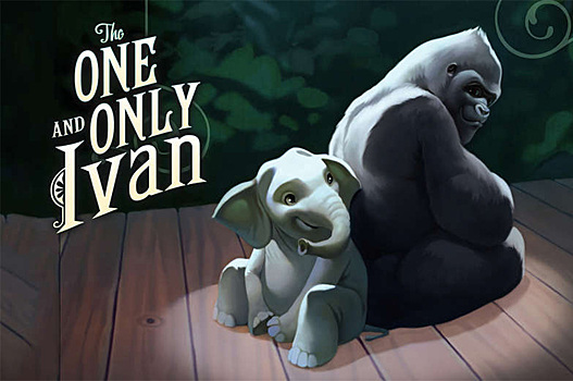 Disney снимет мультфильм про гориллу