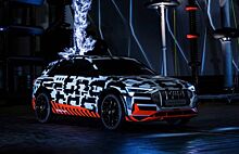 Audi приоткрыла завесу над электрическим E-tron