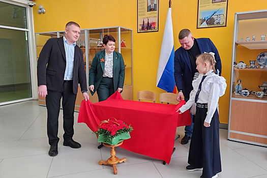 19-я «Парта Героя»: в Луховицах увековечили имя Героя Советского Союза Владимира Козлова