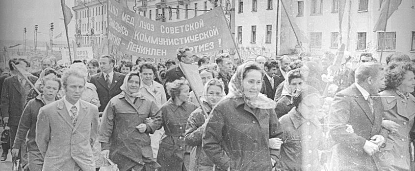 Первомайские демонстрации в советской Удмуртии: как это было
