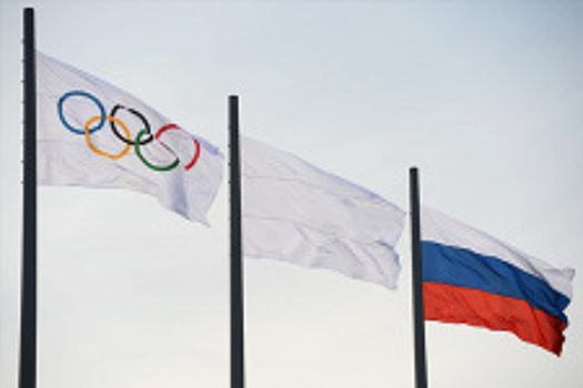 Олимпийское собрание поддержало спортсменов, которые намерены выступить на ОИ