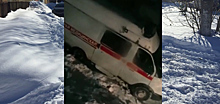 В Новосибирске две машины скорой помощи застряли в снегу