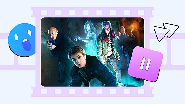 Тело в дело: стоит ли смотреть мистический сериал «Охотники за призраком»?