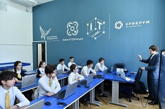 Центр цифрового творчества «IT- cube» появится в Дагестане