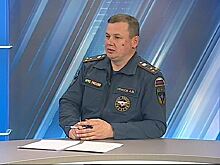 В Костромской области назначен новый начальник МЧС
