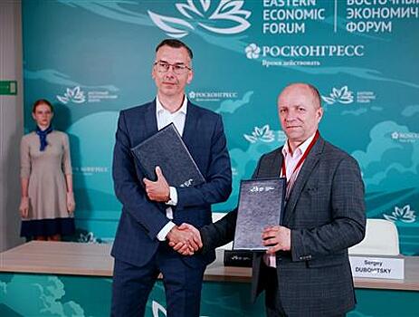 Авито Работа и Министерство профобразования и занятости населения Приморского края договорились на ВЭФ о сотрудничестве