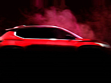 Nissan зарегистрировал имя для нового малогабаритного кросса