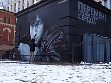 Команда HoodGraff показала, как изменился стрит-арт с Виктором Цоем после реставрации