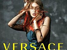 Джиджи Хадид снялась в рекламной кампании Versace осень-зима 2017-18