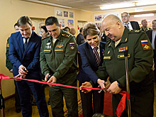 В Общевойсковой академии ВС РФ торжественно открыли Музей славы армейского спорта