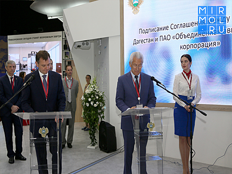 Владимир Васильев обсудил вопросы сотрудничества в области авиастроения с президентом Объединенной авиастроительной корпорации