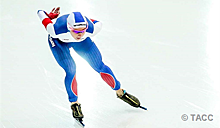 Российские конькобежцы завоевали десять медалей на этапе Кубка мира в Нур-Султане