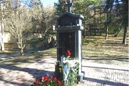 В Пятигорске установили новый памятник жертвам «красного террора»