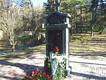 В Пятигорске установили новый памятник жертвам «красного террора»