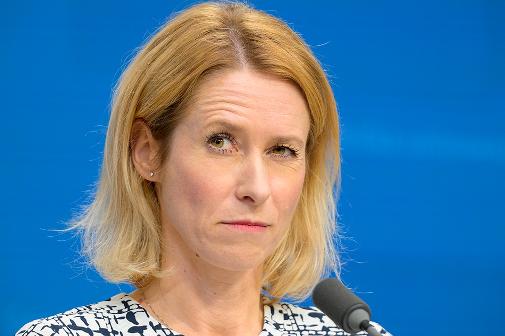 Каллас: ЕС готов участвовать в мирном урегулировании между США и Ираном