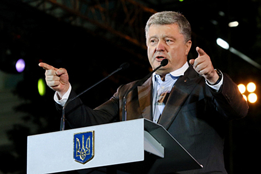 Порошенко назвал важнейшую цель Киева