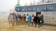 Получатели услуг социального центра «Кузьминки» побывали в Сергиевом Посаде
