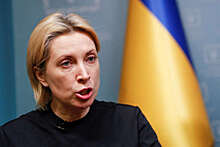 Вице-премьер Украины Верещук: украинцам нужно меньше кайфовать