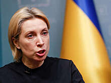 Вице-премьер Украины Верещук: украинцам нужно меньше кайфовать