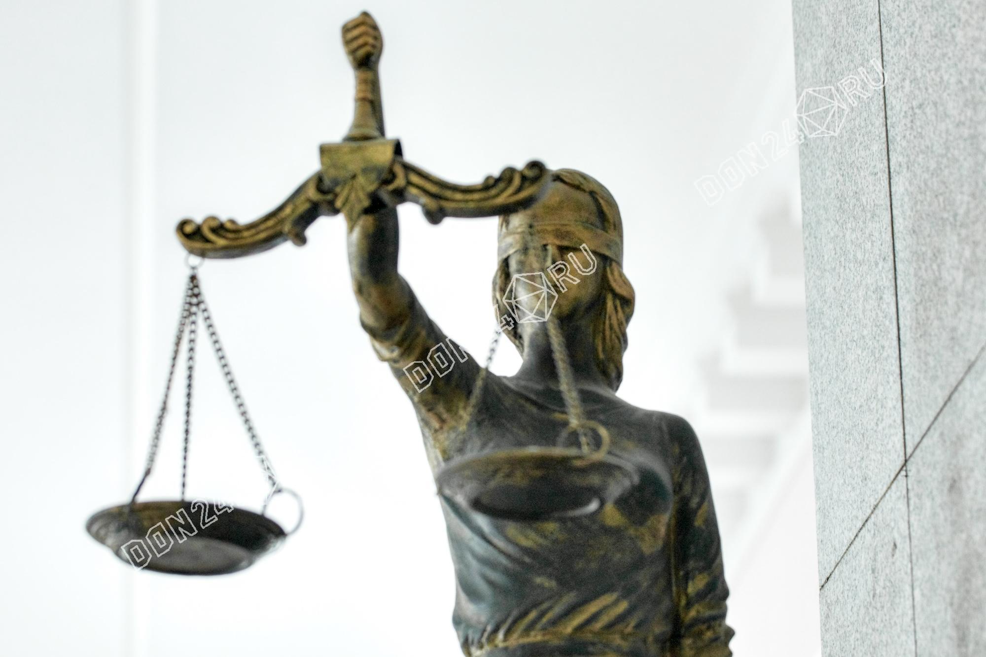 Решение суда об аресте экс-главы администрации Ростова осталось неизменным