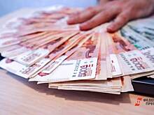 Житель ХМАО выиграл 9 миллионов в лотерею
