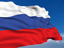 Информация о проведении общероссийского дня приема граждан в День Конституции Российской Федерации 12 декабря 2018 года