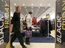 Как российские магазины готовятся к «черной пятнице»